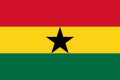 Flag of Gana.png